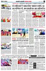 page5