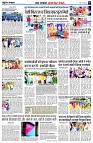 page7