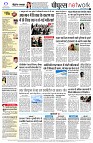 page8