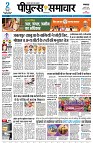 Page1