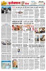 Page2