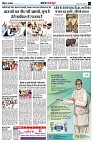 Page3