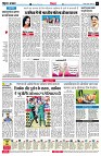 Page4