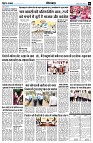 Page8
