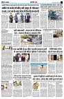 Page9