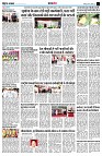 Page11