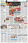 Page12