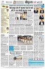 Page14