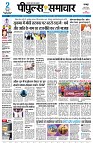 Page1