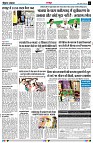 Page3