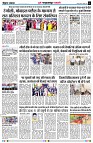 Page5