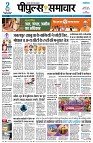 Page1