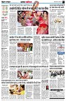 Page2