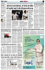 Page3