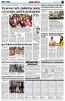 Page5