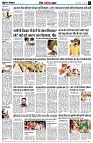 Page9