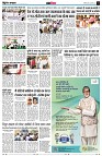 Page11
