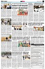 Page14