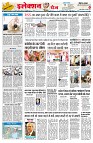 Page2