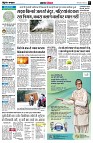 Page3