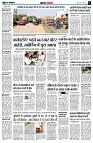 Page4