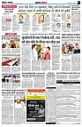 Page5