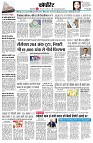 Page10