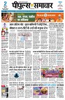 Page1