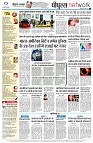 page8
