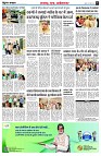 page3