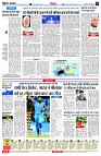 page4