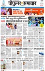 page1
