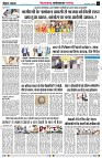 Page2