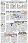 Page5