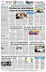 Page8