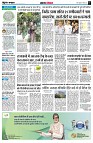 Page3