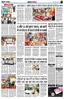 Page5