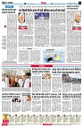 Page6