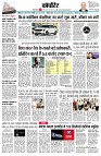 Page10