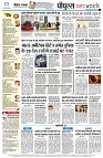 Page12
