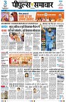 Page1