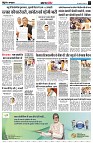 Page3