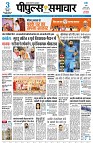 Page1
