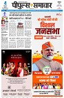 page1