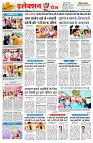 page2