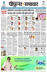 page3