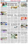 page8