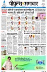 page3