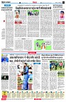 page6