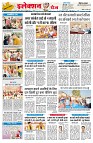 Page2